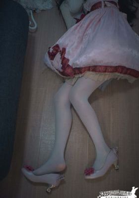 白日梦我电视剧