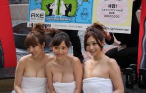 三级黄色电视剧