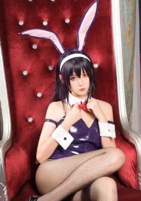远远的爱