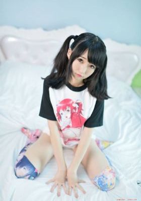 于和伟